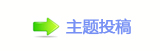 敦煌纹样 传递美好吉祥